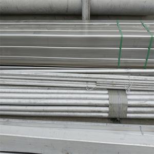 China 300 Series Hot Rolled Stainless Steel Seamless Pipe 192 A179 A210 A213 on sale