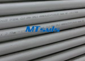 China Weld 42 Inches Duplex Stainless Steel Pipe Seamless on sale