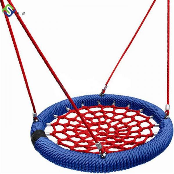 Quality Outdoor 4 Strand Polyester Bird'S Nest Swing Seat With 500kg Breaking Load for sale