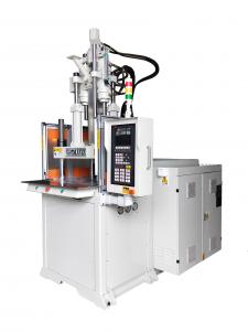 China 85 Ton Vertical Injection Molding Machine TPU Plastic Moulding Machine on sale