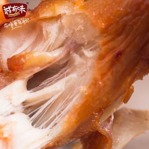 Cheap Cooked brine meat product chicken wing root small package party snack wholesale