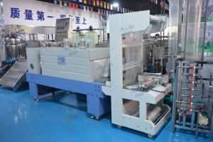 China heat Shrink Film Packaging Machine for Gift Box One year Warranty on sale
