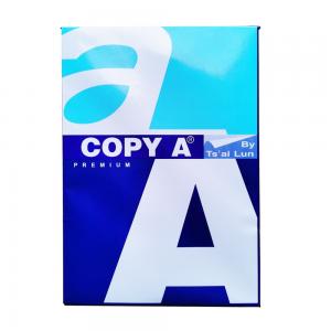 Cheap White Offset Printing 80gsm Inkjet Copy Paper wholesale