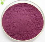 Cheap No Foreign Pigments Bilberry Fruit Powder, Organic Bilberry Juice Powder Anti - Oxidant wholesale