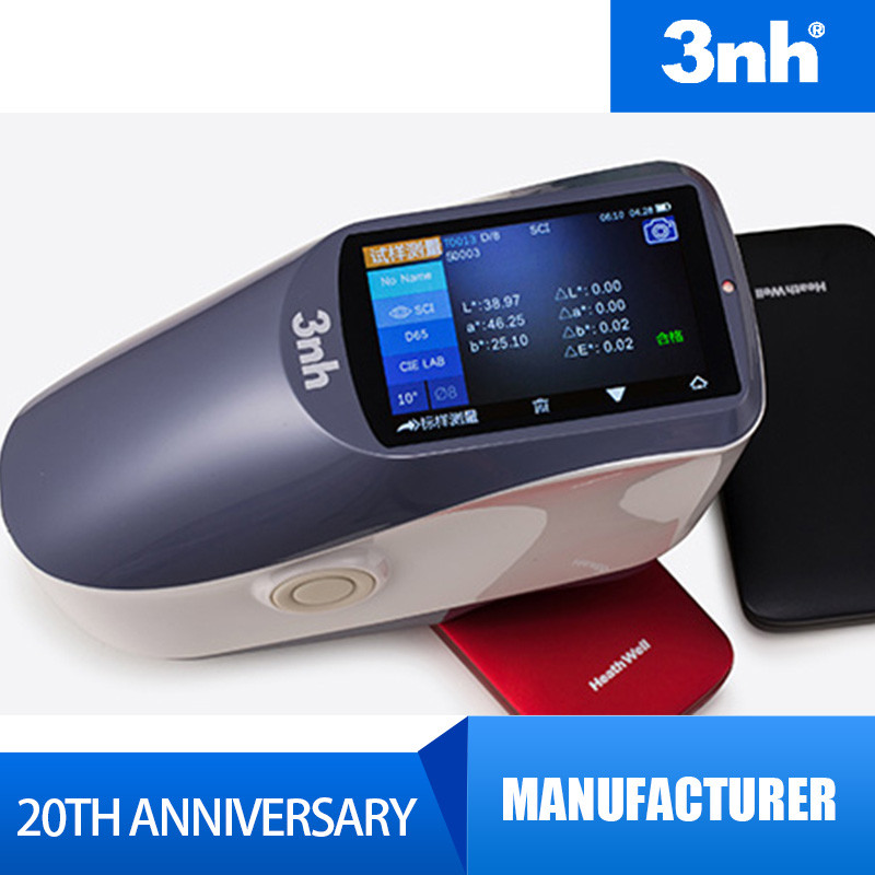Cheap CIE Lab Hand Held Spectrometer Color Chromameter With Color Matching Software wholesale