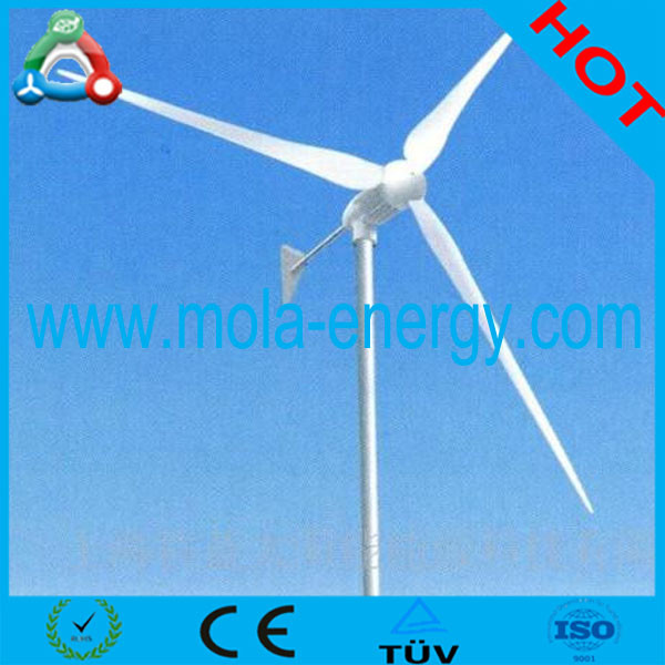 China Permanent Magnet Wind Generator Horizontal Wind Turbine on sale