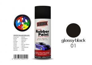 Cheap Natural Drying Removable Rubber Spray Paint Glossy Black Color For Car wholesale