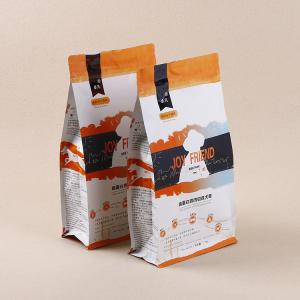 Cheap Custom Heat Sealing Pet Food Packaging Plastic Bags With Zipper / dog food storage bag wholesale