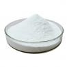 Buy cheap C3H7NO2 L-Alanine Amino Acid Supplements Wine Food Flavoring Powder from wholesalers