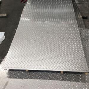 Cheap 1000mm Aluminum Checkered Plate Cold Rolled 2B Finish ASTM Aluminum Diamond Plate Sheets wholesale