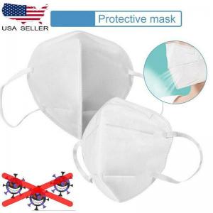 Cheap Disposable KN95 CE FFP2 N95 FDA 3ply Non Woven Protective Face Mask Respirator wholesale