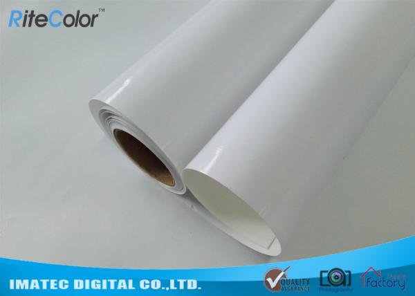 Quality 240g Resin Coated Photo Paper Roll , Inkjet Printing RC Glossy Photo Paper for sale