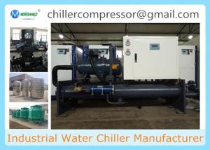 China Screw Type Water Cooled Chiller Cooling Water for Concrete Batching Plant on sale