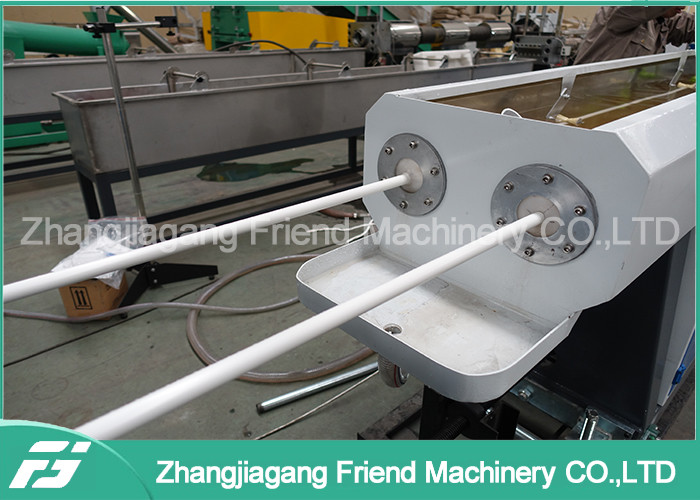 China 0.5-2 Inch PVC Conduit Pipe Making Machine / Plastic Pipe Production Line on sale