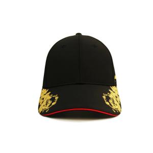 Cheap Bsci Printing 5 Panel Baseball Cap Cotton Made Adjustable Unisex Constructed Hat wholesale