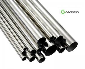 Cheap Polishing T5 Extruded Aluminum Pipe 6061 6063 Anodize wholesale