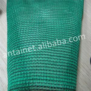 China Outdoor HDPE Monofilament Sun Shade Net For Vegetable , Fruit Tree on sale