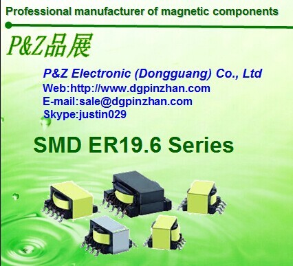 China SMD ER19.6 Series Surface mount High-frequency Transformer on sale