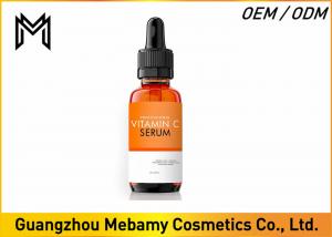 Nourish Organic Ferulic Acid Serum Vitamin C 20% Hyaluronic Acid Anti Wrinkles