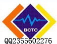 China Battery TEST (car battery/18650 battery/storage batteries/Li-polymer) on sale