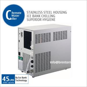 China RC45 Commercial Under Sink Cooler Remote Water Chiller on sale