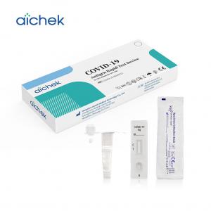 China SARS CoV 2 LFT Lateral Flow Test 1pc Medical Test Kits For Home Use on sale