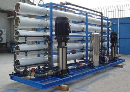 Cheap 20TPH Water Plant RO System wholesale