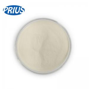 China Chicken Breast Cartilage Type II Collagen Powder Nutritional Food Additives on sale