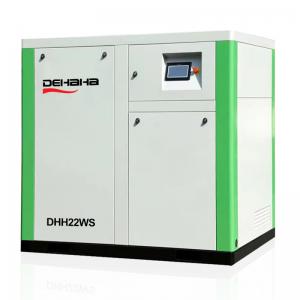 China DHH 22kW Food Grade Oil-free Screw Air Compressor 30HP Medical Air Compressor on sale
