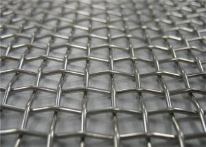 65Mn steel wire High Manganese Stainless Steel Woven Crimped Wire Mesh Manufacture