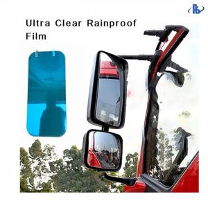 Cheap Anti Mist Anti Fog Rainproof Rear View Mirror Film for Large Truck wholesale