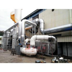 Cheap Environmental Protection Organic Waste Gas RTO Regenerative Incinerator For Medical And Industrial Waste wholesale