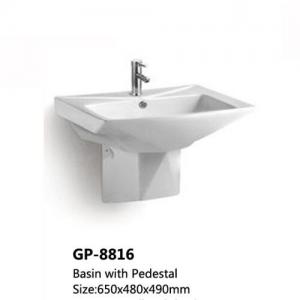 China Hot Sale New Design Bathroom Ceramic Wash Basin White Color Wall-hung Wash Basin on sale