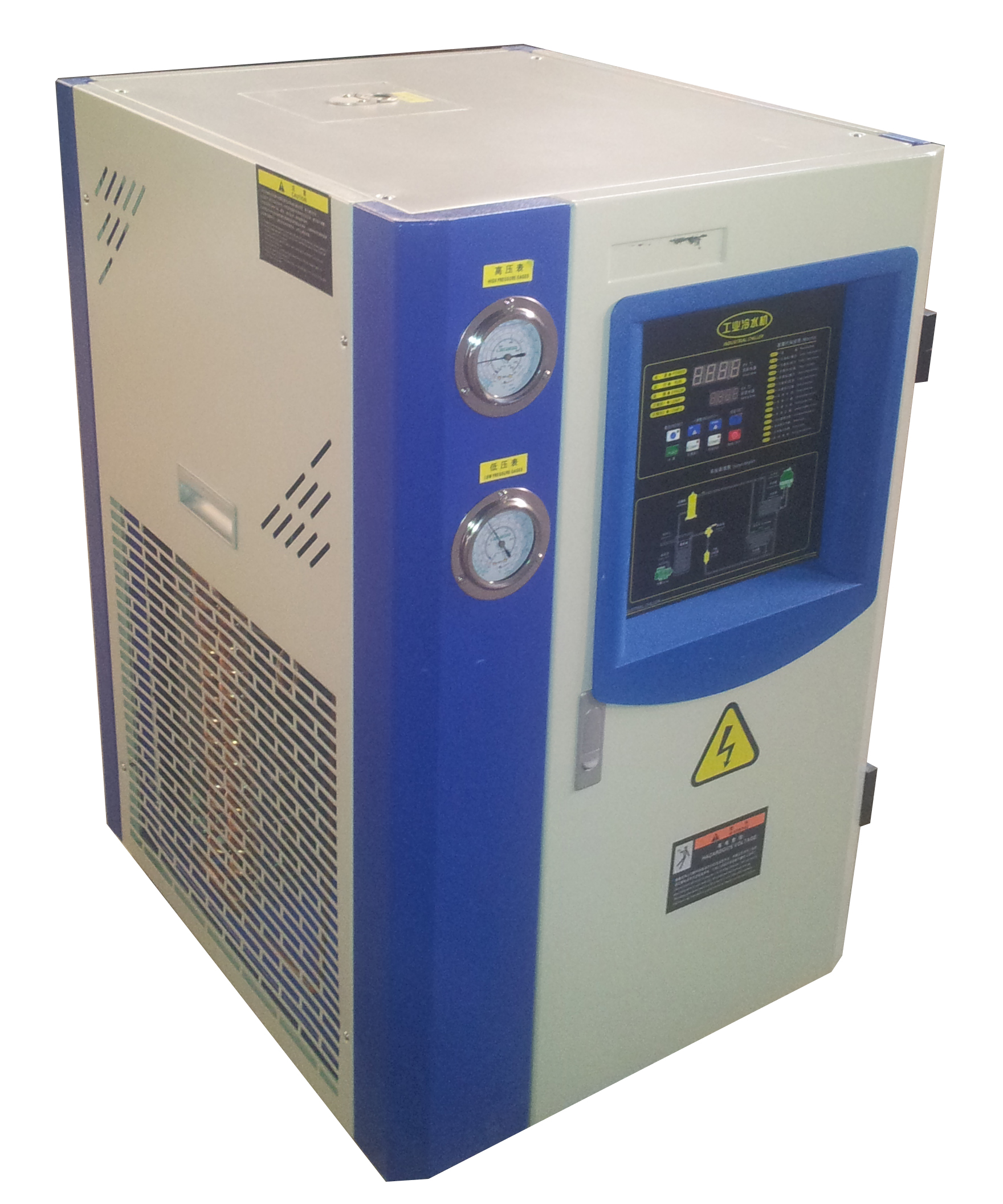China Small Water Chiller Unit on sale