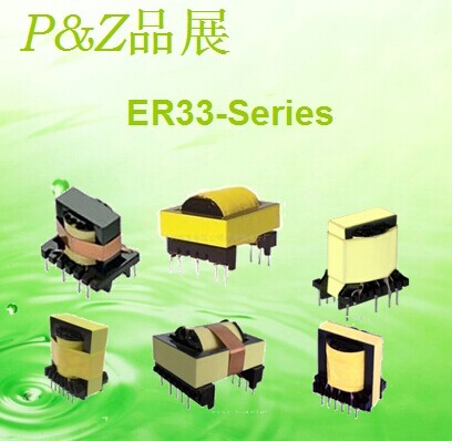 Cheap PZ-ER33-Series High-frequency Transformer wholesale