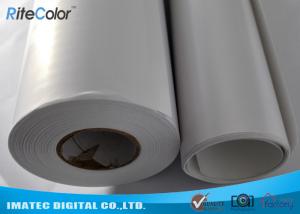 China Semi Glossy RC Photo Paper 240gsm for Eco Solvent and Latex Inks Priniting on sale
