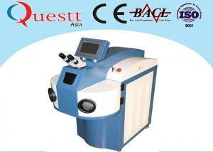 China Water Chiller YAG Laser Gold Laser Welding Machine 200 / 300 / 400W With 10X Microscope on sale