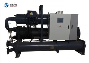 China 100 Tons 100 HP Water Tank Cooling Industrial Water Cooled Chiller With CE Certificate on sale