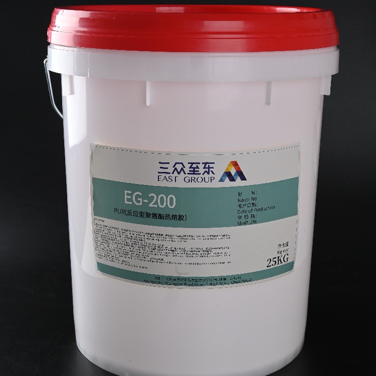 China Water Based Polyurethane Dispersion Adhesive for MDF Vacuum Forming PVC Glue on sale