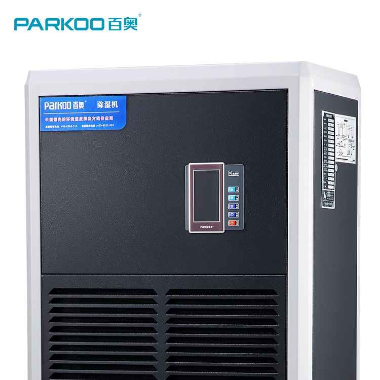 Buy cheap 380M2 Area Large Scale Dehumidifier Use In Villa big house from wholesalers