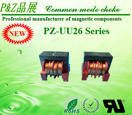 Cheap NEW PZ-UU26 Series 3.3~30mH Common Mode Choke  Inductor (Power supply) wholesale