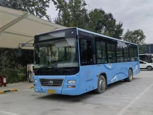 China Bus For Sale Used City Bus CNG Engine 31/81 Seats 11.5 Metets Long Youngtong Bus on sale