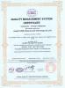 Jiangyin Bosj Science & Technology Co., Ltd. Certifications
