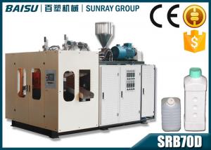 China 6.5T Hydraulic Plastic Moulding Machine For Making Plastic Bottles SRB70D-3 on sale