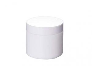 Cheap Smooth Surface Cosmetic Cream Jar  BPA Free Recyclable  Eco Friendly wholesale