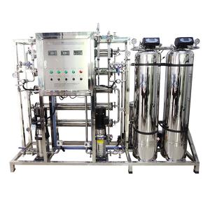 China Membrane Industrial RO Water Treatment System Reverse Osmosis Purifying Machine on sale