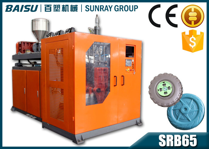 China 5.2 Ton Plastic Toy Manufacturing Machines , Heavy Duty Toy Wheel Plastic Moulding Machine SRB65-1 on sale