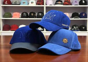 Cheap Fashionable different color blue as you want 6panel structured baseball caps hats wholesale