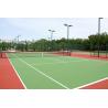 Buy cheap Portable Silicon PU Sports Flooring 5mm To 14mm Thick For Badminton Court from wholesalers