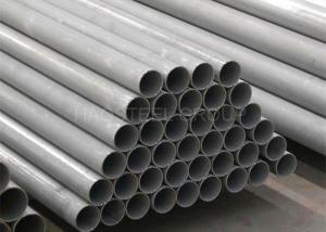 China Durable Industrial Stainless Steel Seamless Pipe Weld  Max 18m Customized Length on sale